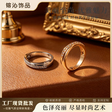简约半圈镶钻戒指金银两色经典细日常通勤女士手饰日韩风配饰货源