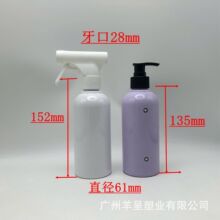 300�����A��ƿ����ƿ ϴ�lˮ��ԡ¶ ����ˮ �坍 ���χ��F���bƿ