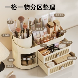 收纳盒;牙刷架;鞋子收纳架