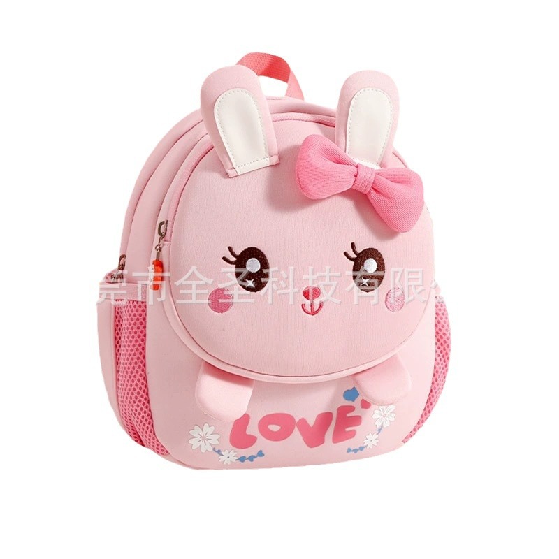 Children's school bag for kindergarten