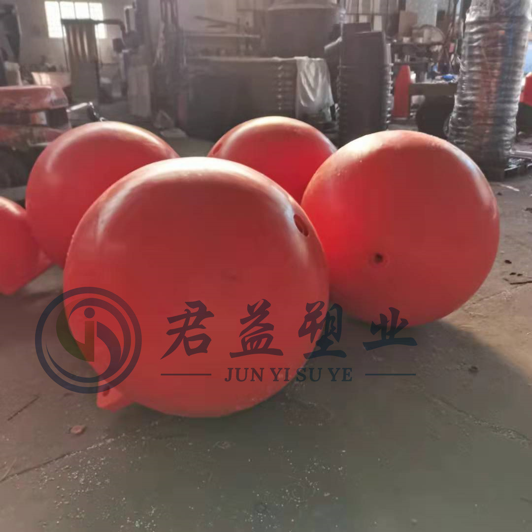 直径100cm浮球 水产养殖塑料浮球 警示浮球1米直径