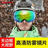 KUTOOK лыжные очки для мужчин и женщин с большим видением моды на открытом воздухе альпинистское спортивное снаряжение можно застрить в близоруком зеркале снежный глаз