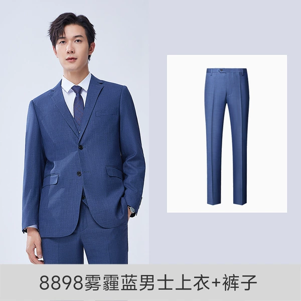 Men's haze blue suit+pants