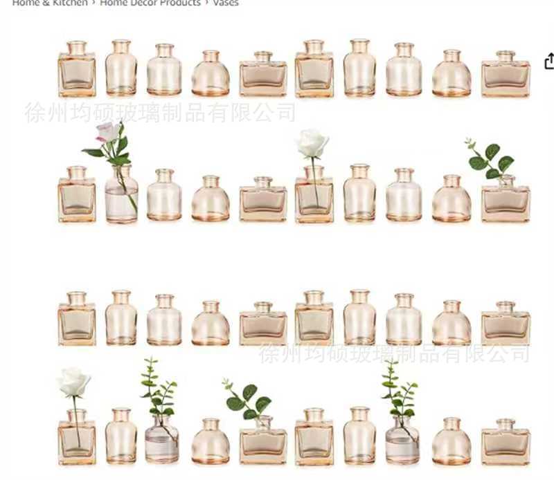 [미니 꽃병 약 7종] 42개 세트(호박)