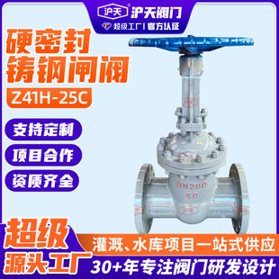 Ӳ�ܷ��T��l�yZ41H-25C�����ܵ��_�P�y�T�ֆ����y���U�����y���l