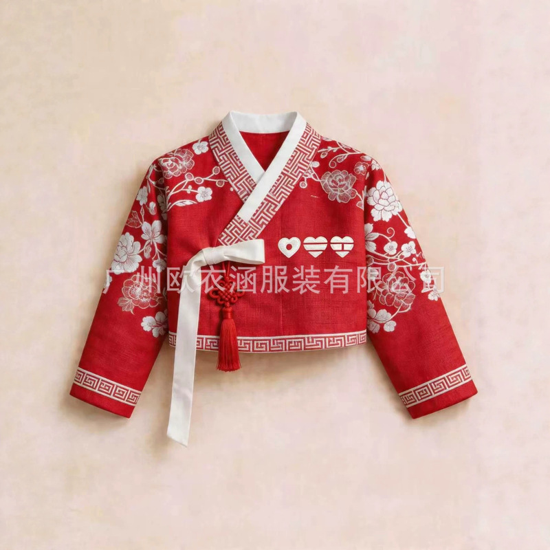 In-Stock Items from the Source Factory: 2026 Spring/Autumn Bts Concert-Inspired Tassel Korean-Style Top, as Shown in the Picture, Ethnic Style In-Stock Items from the Source Factory: 2026 Spring/Autumn Bts Concert-Inspired Tassel Korean-Style Top, as Shown in the Picture, Ethnic Style