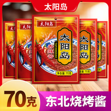 ̫ꖍu�����u�������ô��b�|�����u��ץ�����u���պ�u�Q�w