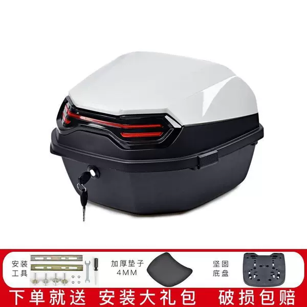 White bottom plate