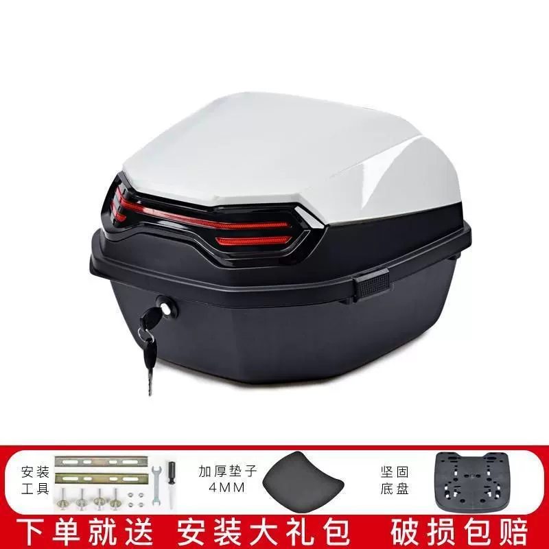 W4D [1315 человек хвалят] Применимый протектор Yamaha Xuying trunk i125 Fuxi Eagle Fuying