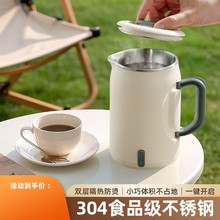 工厂定制便携式电热水壶旅行酒店户外烧水壶220V110V英规美规小型