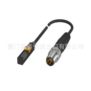 BaruS BES00HF InduCtive Standard SenSor BES 516-3005-G-e5-C-S49 OriGinal AuthentiC