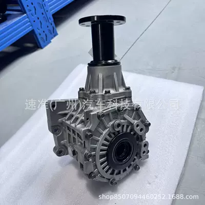 Case Assembly 473003B600, Transfer case