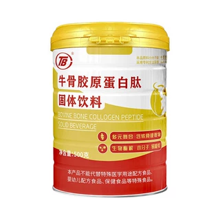 铁罐工厂定制蛋白粉固体饮料铁罐1000克奶粉粉末罐牛初乳粉铁罐