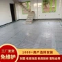 定制防水采暖耐高温发热线