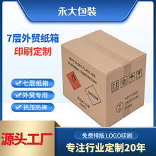 FBA���R�d���䶨�������Ӳ�������Q���ô�����f���ƿ�����ˤ