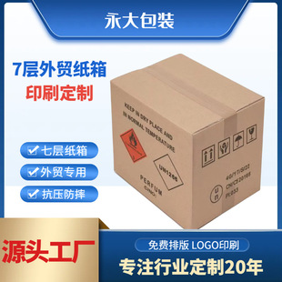 FBA���R�d���䶨�������Ӳ�������Q���ô�����f���ƿ�����ˤ