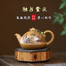 一件批发宜兴紫砂壶柴烧龙骨金砂手工制作功夫茶壶茶具  代发