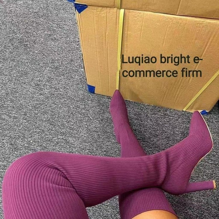 보라색