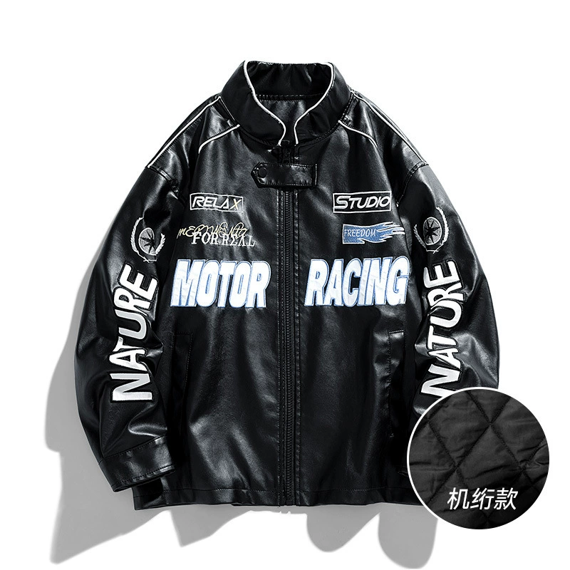 Jacket, Windproof Polyurethane Autumn Jacket, Thickened Cotton-Lined, Sizes M–3XL