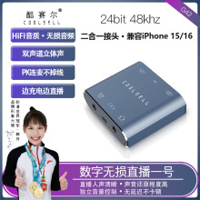 ���Q�羳ֱ��һ̖�o�p���l�D�Q���Α����һ�D���^OTG������