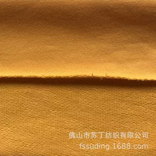 厂家直供 3003#26支全棉单卫衣 240g 针织棉外套小毛圈位衣布