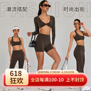 Cross-border Five-piece Naked Tight Yoga suit Women's High Waist Hip-lifting Quick-drying Running High-intensity Fitness Suit