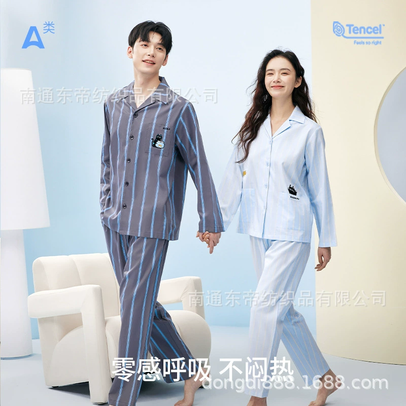 Пижамы для пар из лиоцелла и хлопка класса А для весны и лета, тонкие мужские пижамы, комплект домашней одежды для пар, который можно носить на улице.