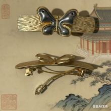 �ֹ����\���Єe��N���Ƕ�Ʒ����Ͻ��η��b�̶����߹�e�