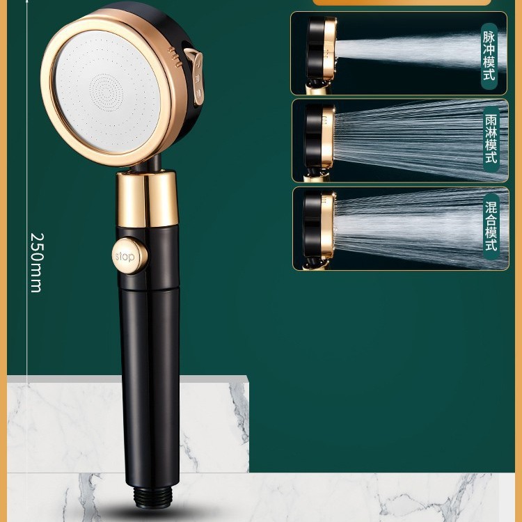 [블랙 앤 골드] [이중 고밀도 도료] 일본식 3단 슈퍼차저 샤워헤드(필터 요소 제외)