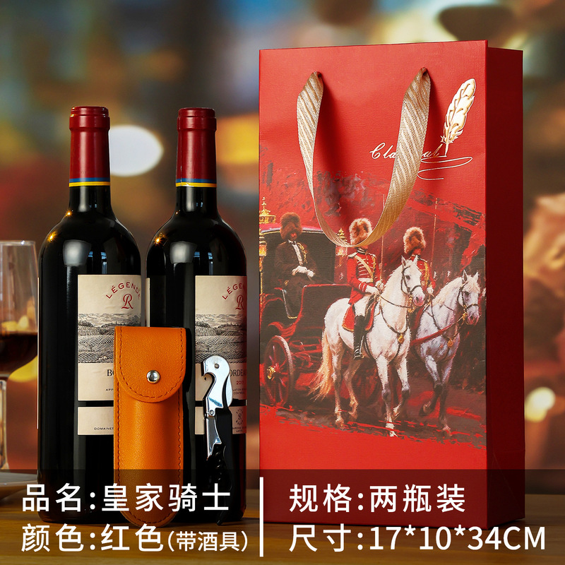 葡萄酒袋子手提红酒袋两支装商务企业送礼节日庆典纸质礼品包装袋|undefined