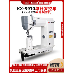 �yʢ9910��ᘸ���늄ӹ��I�_��܇������ƤЬ����ñ������ƽ�p�x�C