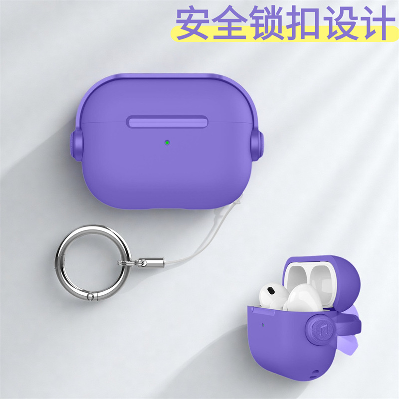 Suitable for AirPods Pro3 Protective Cover Lock Bracket Second Generation 4Th Generation Pro2 Apple Bluetooth Headphone Shell Simple