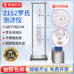 2152���_����ĭ�x2151��ϴ�섩�l�����Ĝy��ˮԡ�֧�ܱ�����Ԅ�