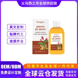 其他美妆工具;身体护理套装;头皮护理用品