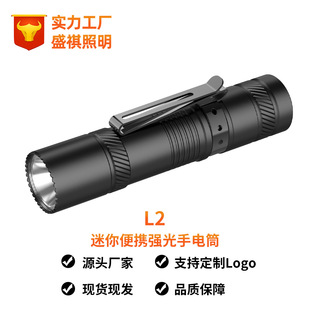 �羳14500�늳ؼ���AA5̖늳،��������y���g���������Ͳ