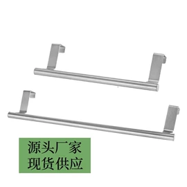 厨房小工具;组合烤具;烧烤叉、签