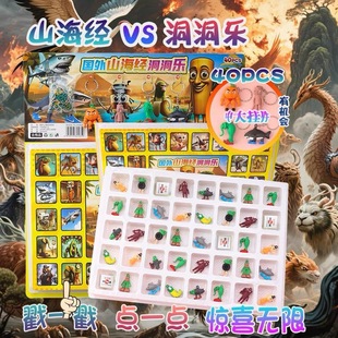 ����ɽ����ä�й�������R��󼪶������W�t����ä�Д[����ż���