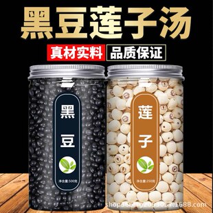 �ڶ�ɏ�Ӹ�؛500g�ؼ�ȥо���r�ٷ���Ş����Ʒ��轼t���װٺϽM��