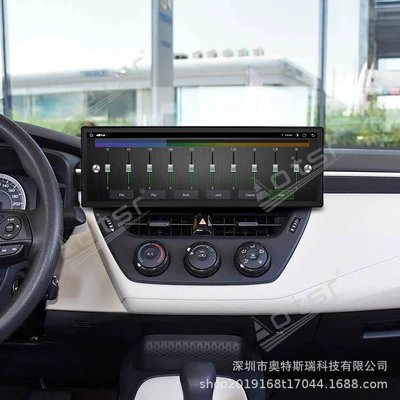 Toyota Corolla Android central: DVD Navigation