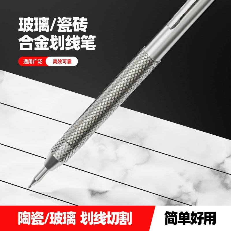 Бесплатная доставка из вольфрамового сплава сплава ручка высокой твердости кисть многофункциональная плитка для резки пола плитка игла маркерная ручка