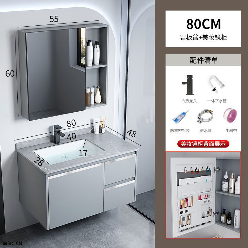 gabinete de baño de aluminio espacio integrado combinación de lavabo cerámico hotel lavabo gabinete lavabo espejo gabinete lavabo piscina