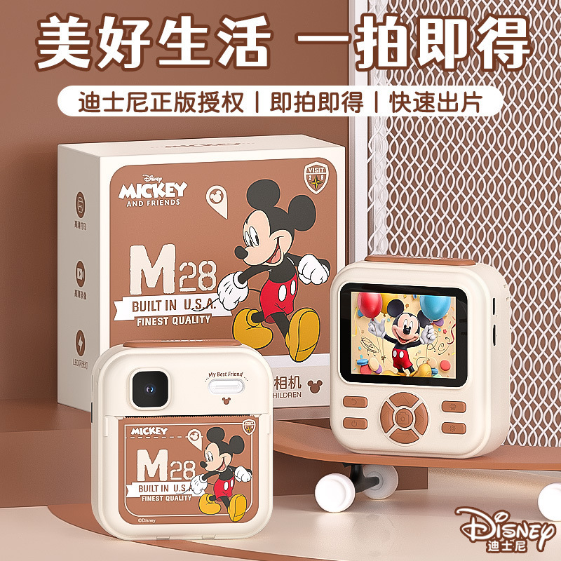 2025 新しい ip ミッキーポラロイド子供用カメラプリントカメラ学生デジタル美容スマート屋外|undefined
