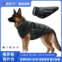 保暖冬季加厚反光大狗