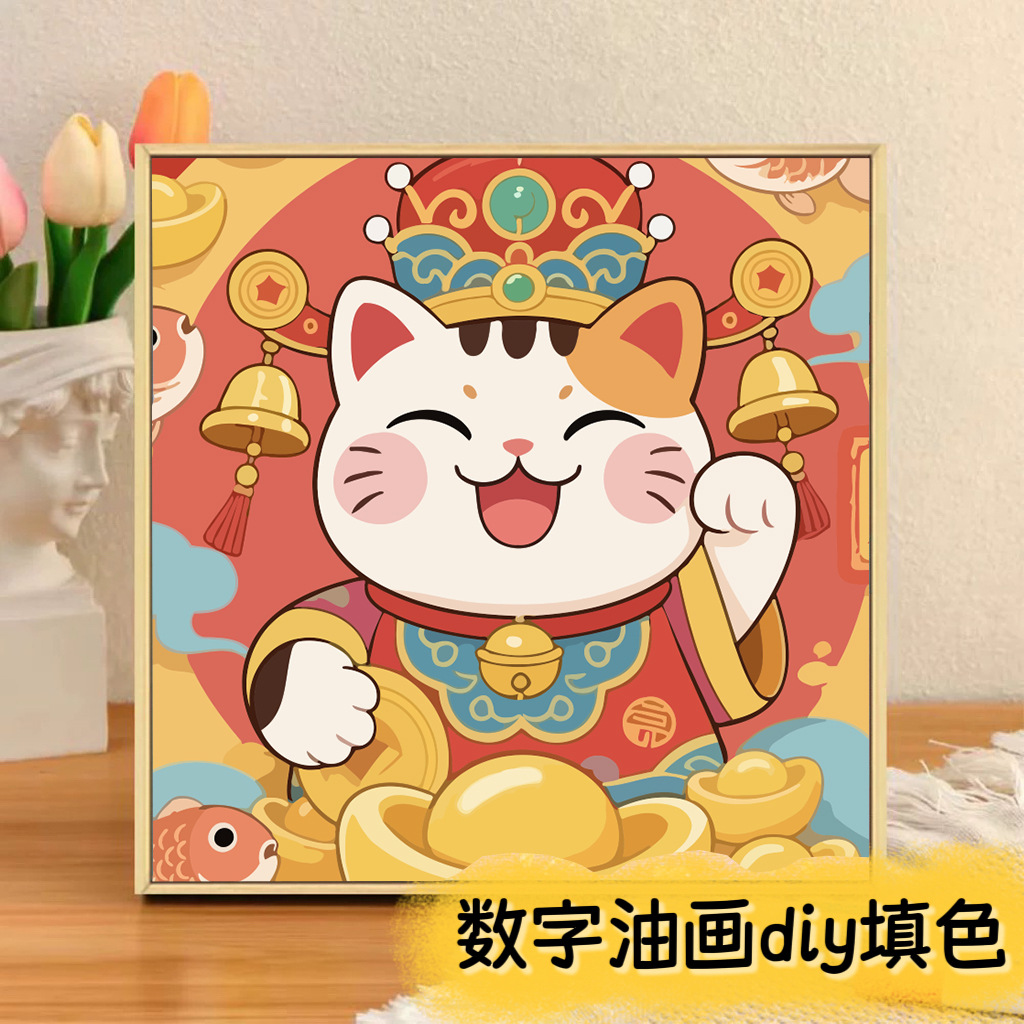 LA496 / 20*20cm背板+颜料+画笔