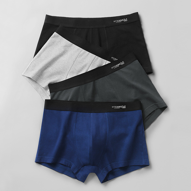 Hengyuanxiang Men's Pure Cotton Breathable Boxer Shorts with Wide Waistband, Four-Pack, Wholesale