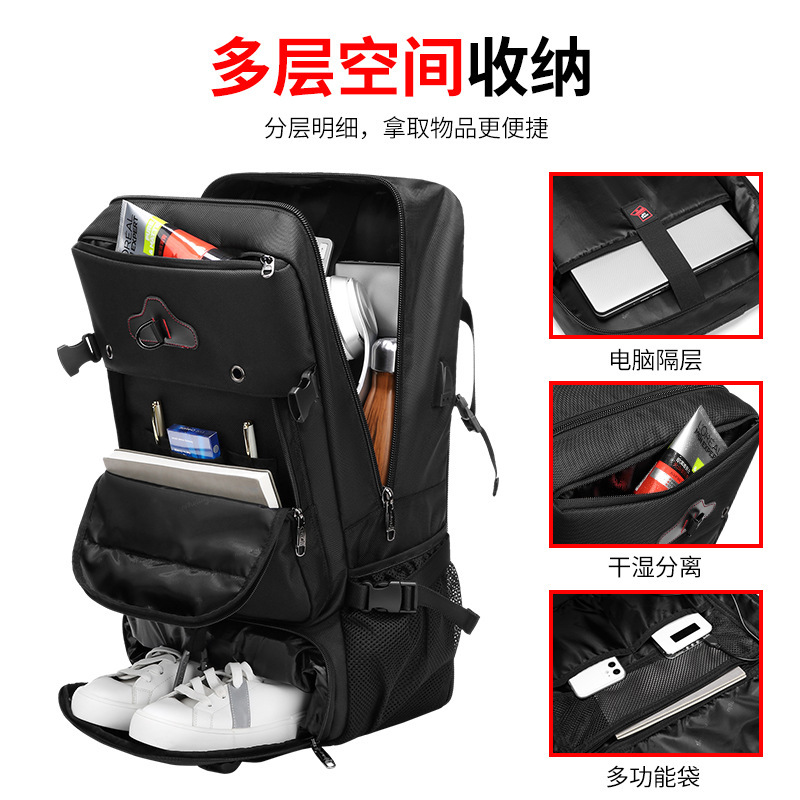 Bolsa de viaje de gran capacidad para viajes y ocio para hombres, mochila, bolsa de montañismo impermeable al aire libre, separación de seco y húmedo transfronterizo
