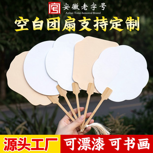 �F�ȹ��L���ӕ����L�����L�Ӻ��p�漈���ļ��հ�����diy�V�涨��