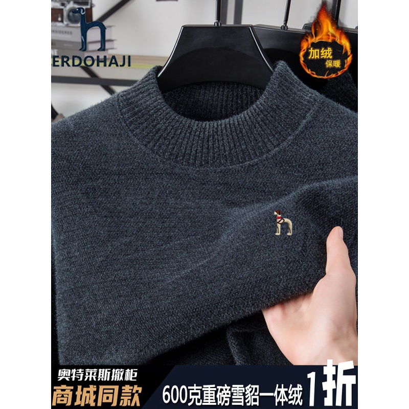 奥特莱斯撤柜丨专柜正品半高领加厚雪貂绒毛衣男加绒打底保暖上衣