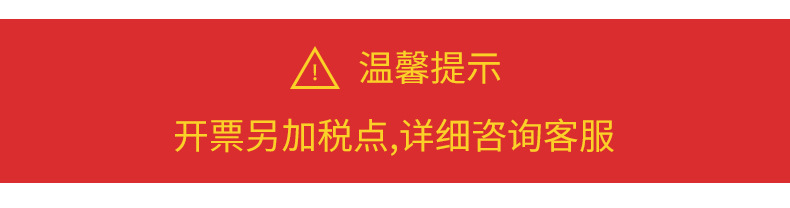 毛巾动漫圆筒收纳包1_21