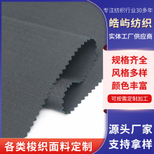 �羳21*150D/2����215&plusmn;5gsmѝ�b����T400���޼���Cе������